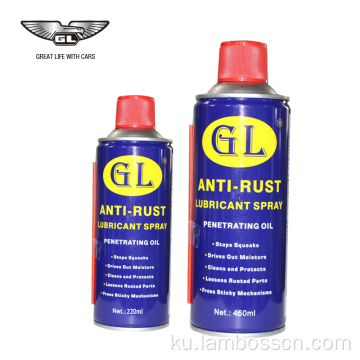 Hemî armancê Lubricant Lubricant anti rust